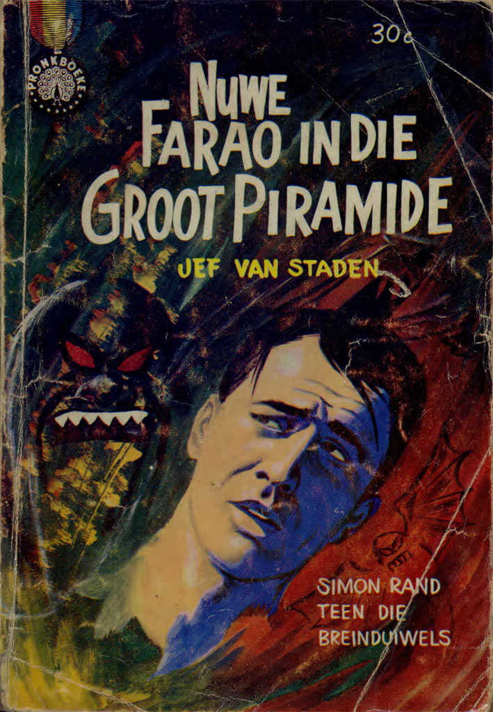 Nuwe Pharaoh in die groot piramide